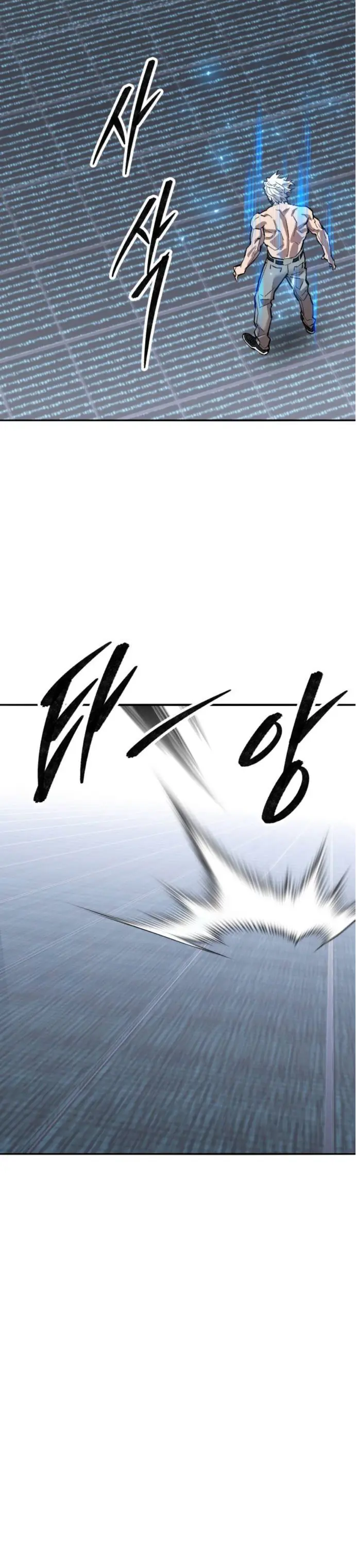 Rompiendo Limites Capitulo 183 página 25