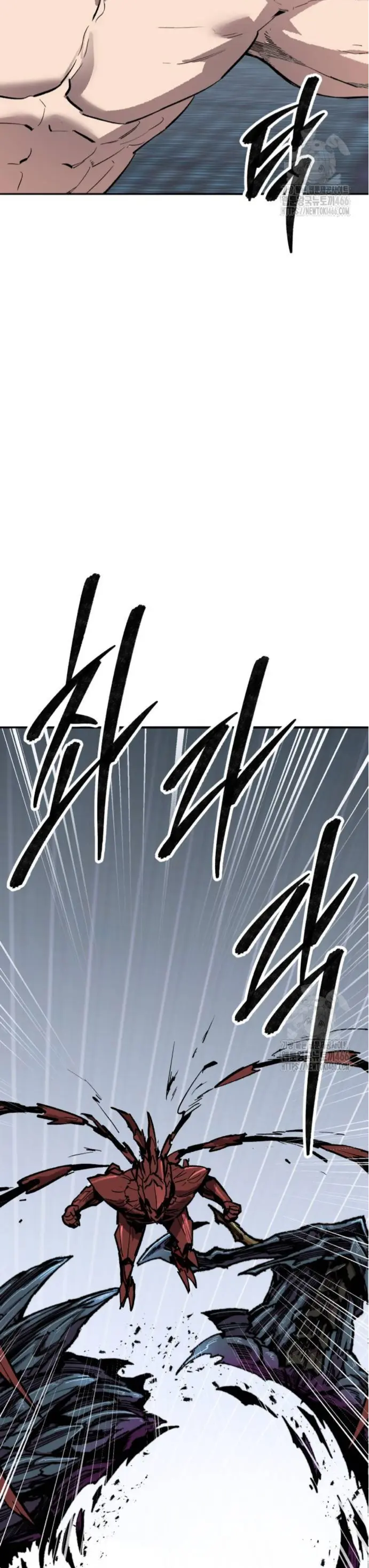 Rompiendo Limites Capitulo 183 página 49