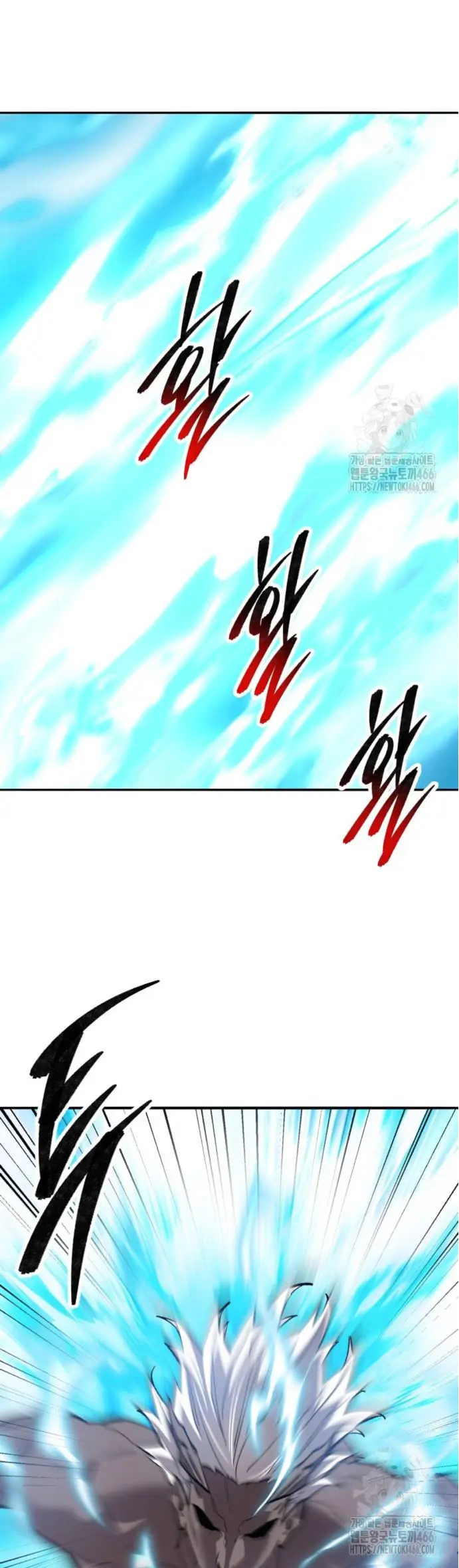 Rompiendo Limites Capitulo 184 página 20