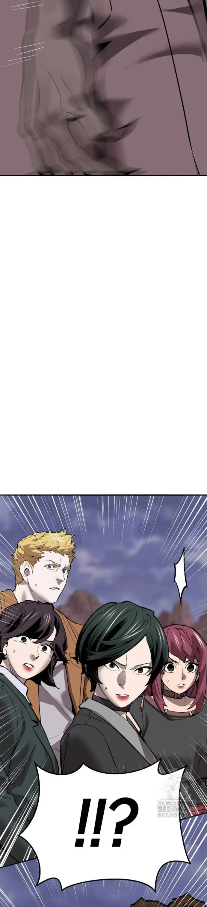 Rompiendo Limites Capitulo 184 página 6