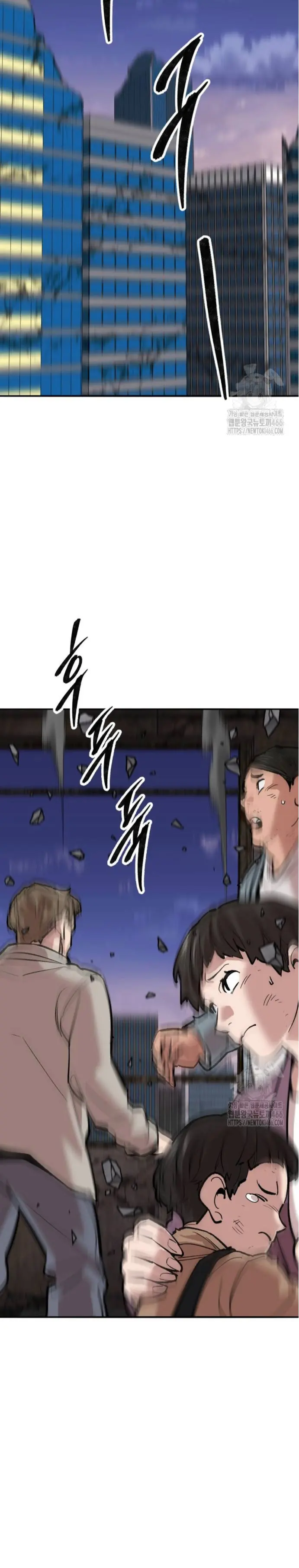 Rompiendo Limites Capitulo 184 página 60