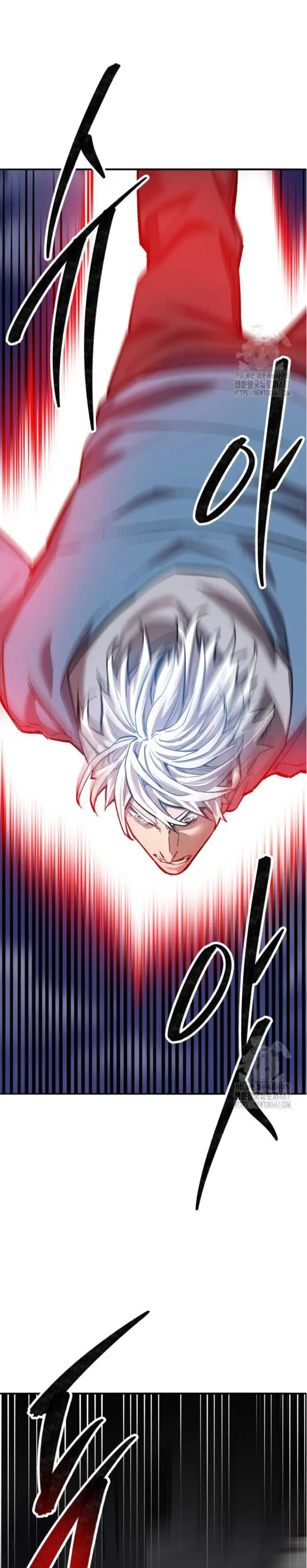 Rompiendo Limites Capitulo 185 página 12