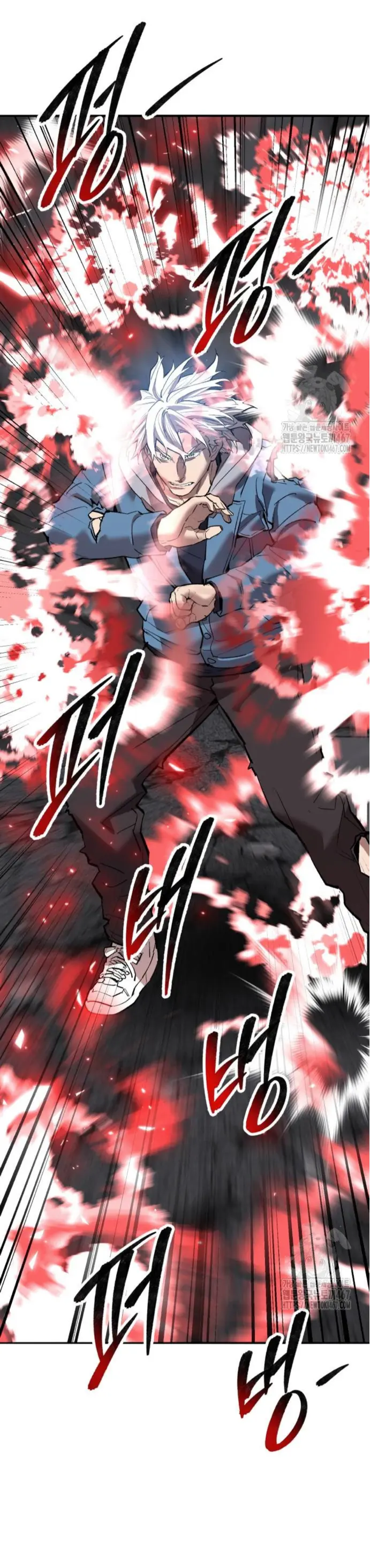Rompiendo Limites Capitulo 185 página 37