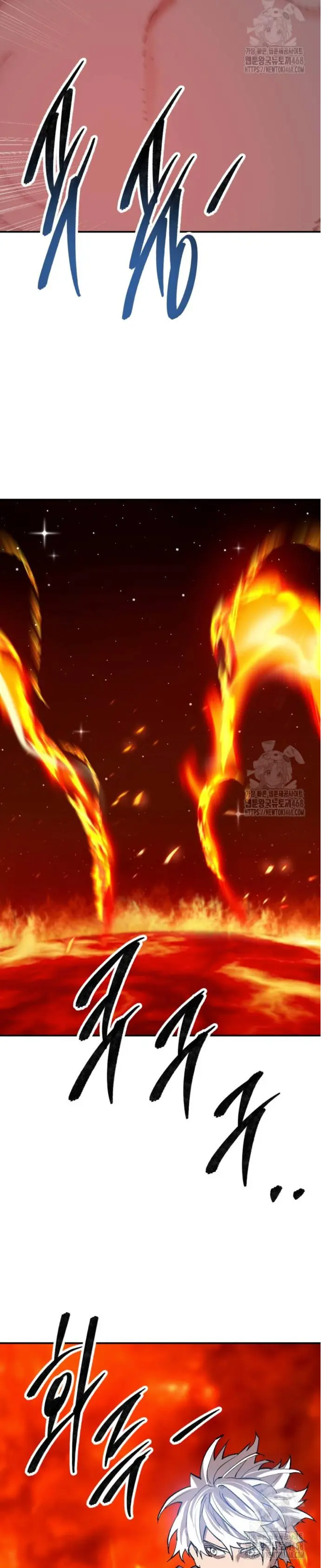 Rompiendo Limites Capitulo 186 página 11