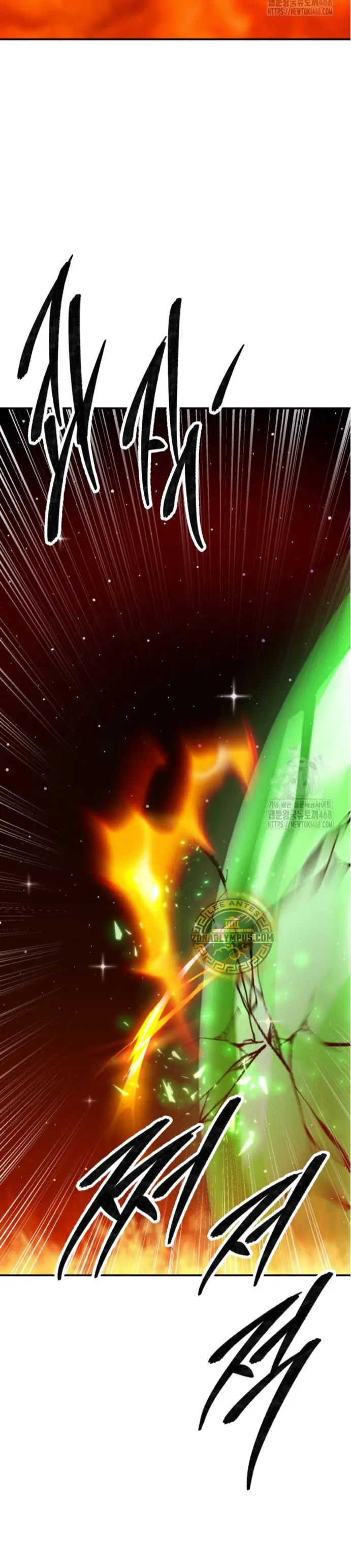 Rompiendo Limites Capitulo 186 página 13