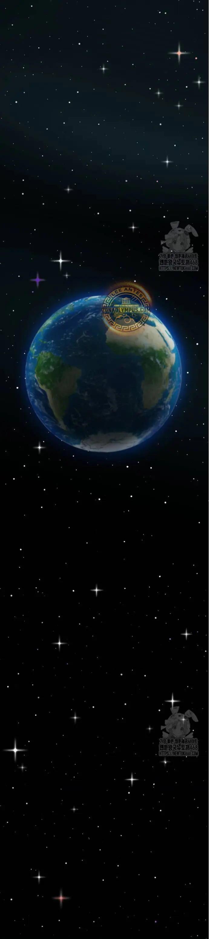 Rompiendo Limites Capitulo 186 página 45