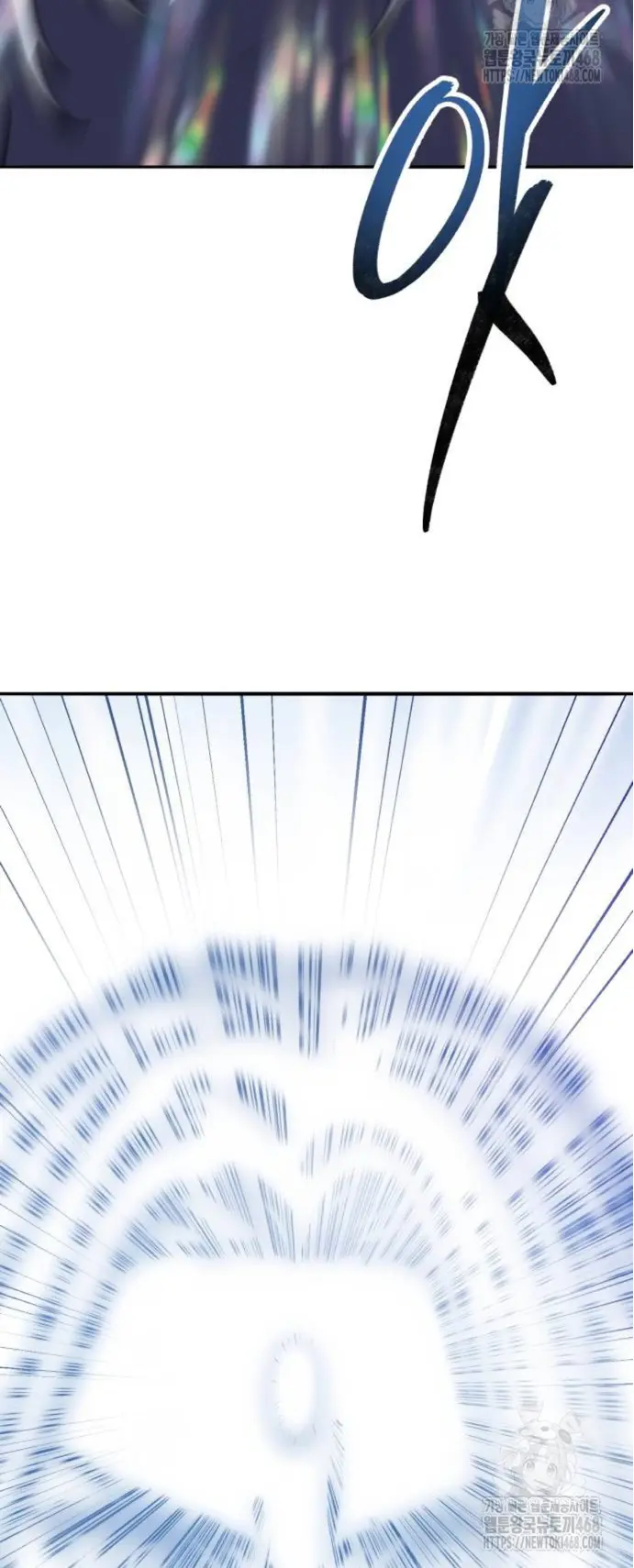 Rompiendo Limites Capitulo 186 página 5