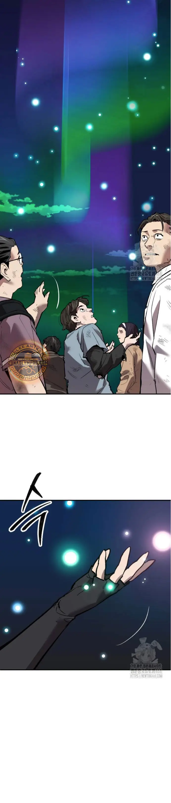 Rompiendo Limites Capitulo 186 página 58