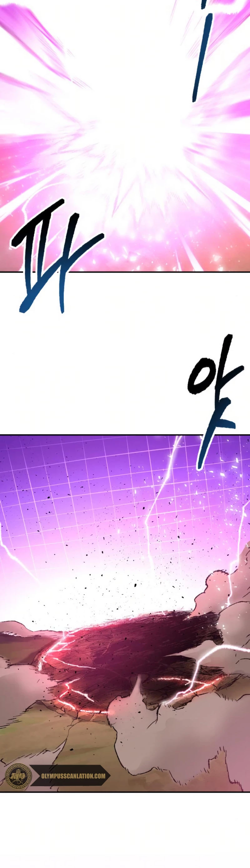 Rompiendo Limites Capitulo 19 página 44