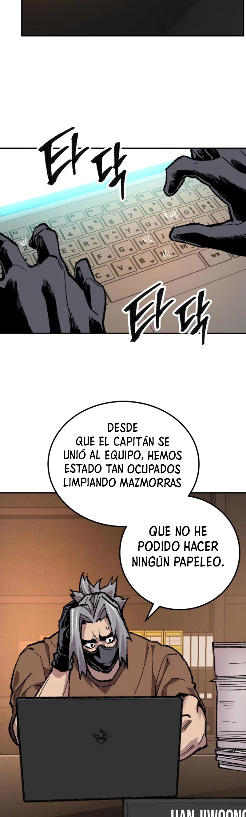 Rompiendo Limites Capitulo 19 página 72