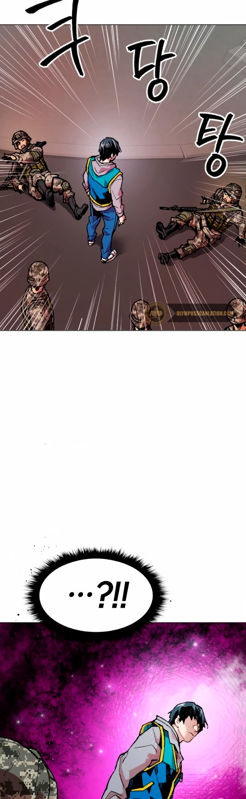 Rompiendo Limites Capitulo 2 página 37
