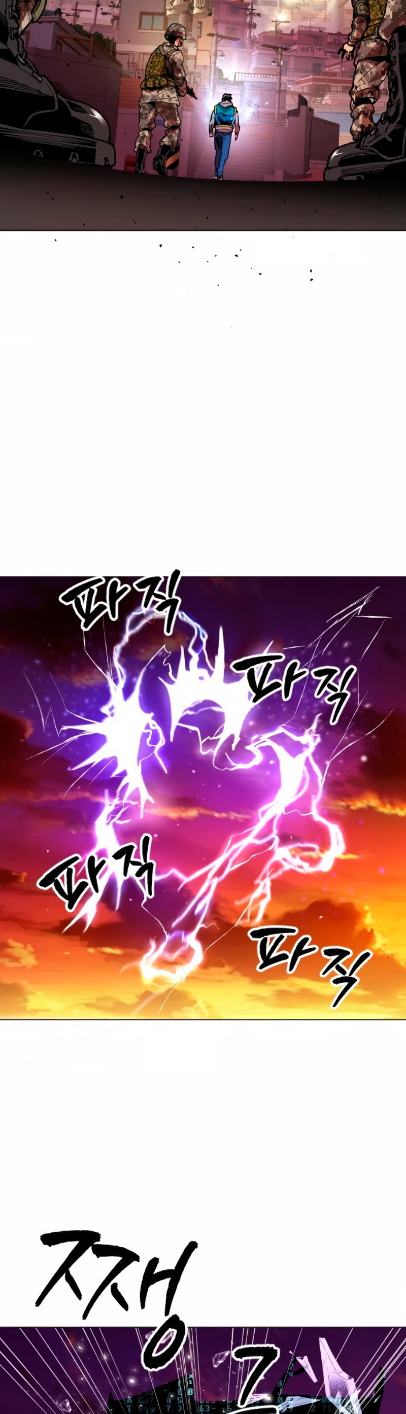 Rompiendo Limites Capitulo 2 página 45