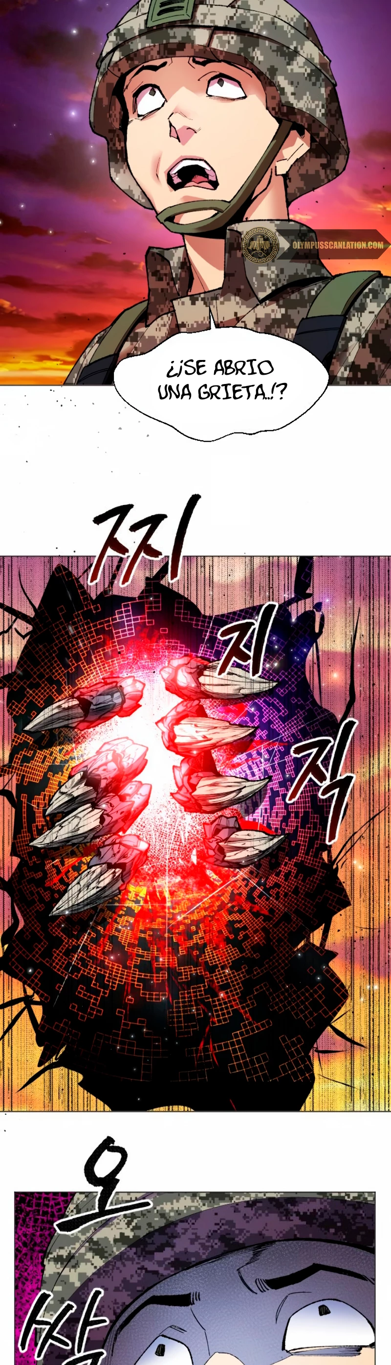 Rompiendo Limites Capitulo 2 página 47