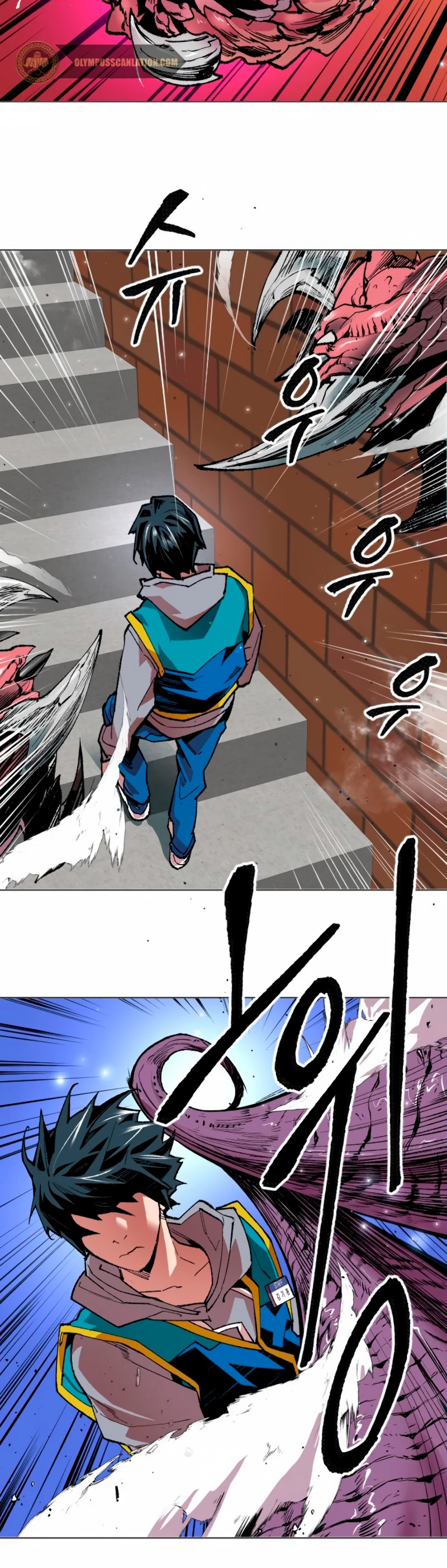 Rompiendo Limites Capitulo 2 página 58
