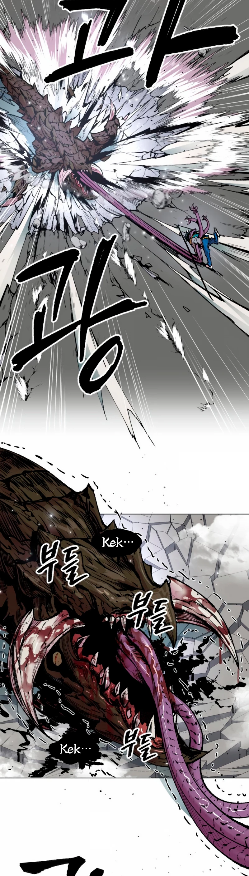 Rompiendo Limites Capitulo 2 página 60