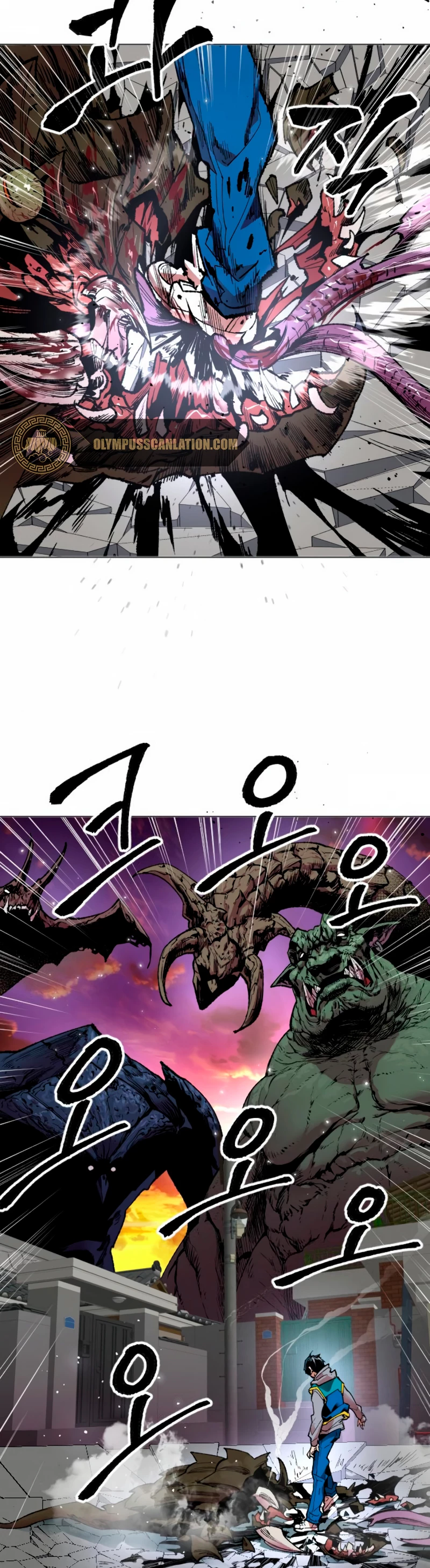 Rompiendo Limites Capitulo 2 página 61