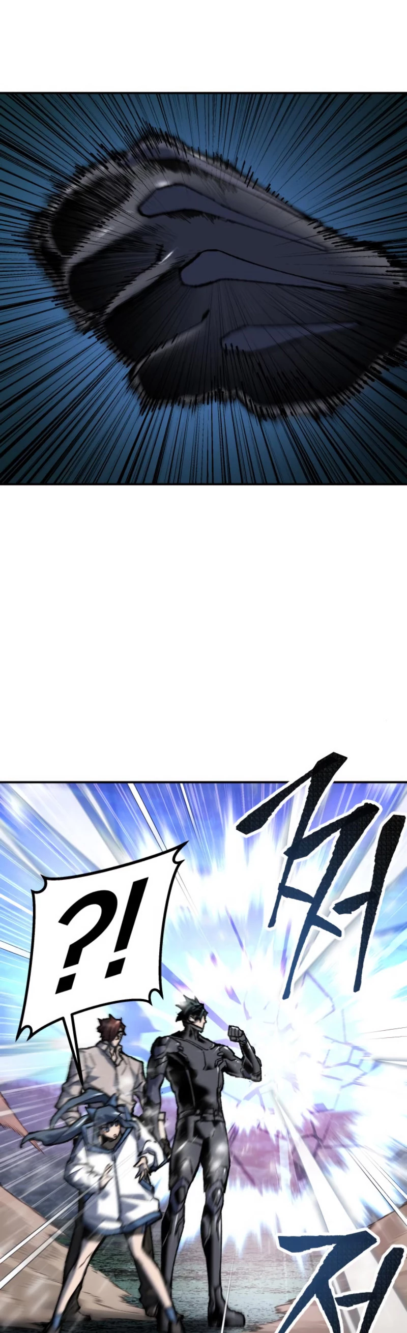 Rompiendo Limites Capitulo 21 página 18