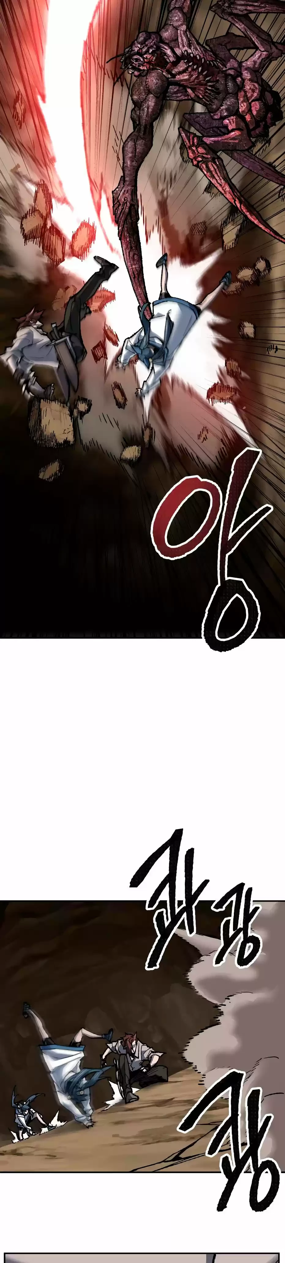 Rompiendo Limites Capitulo 23 página 18
