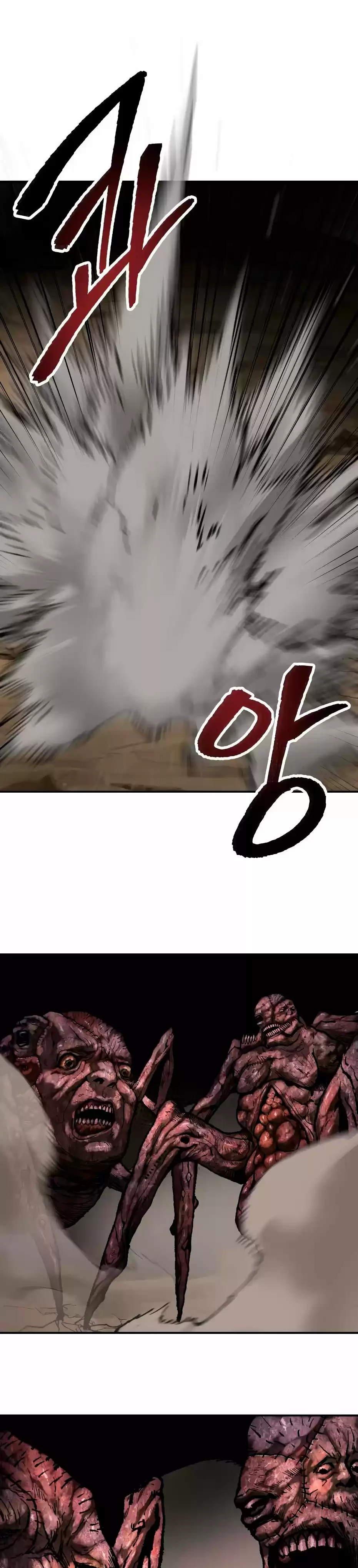 Rompiendo Limites Capitulo 23 página 52