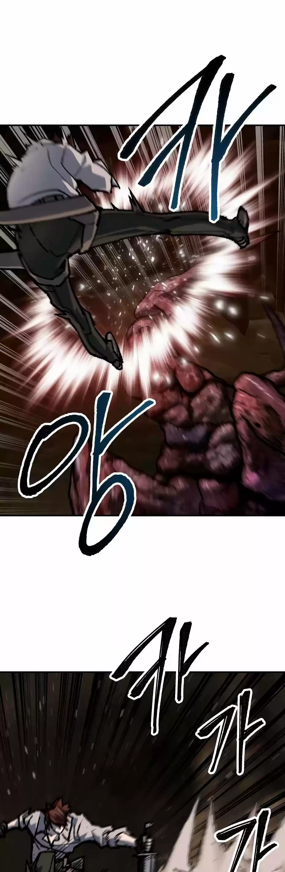 Rompiendo Limites Capitulo 23 página 67