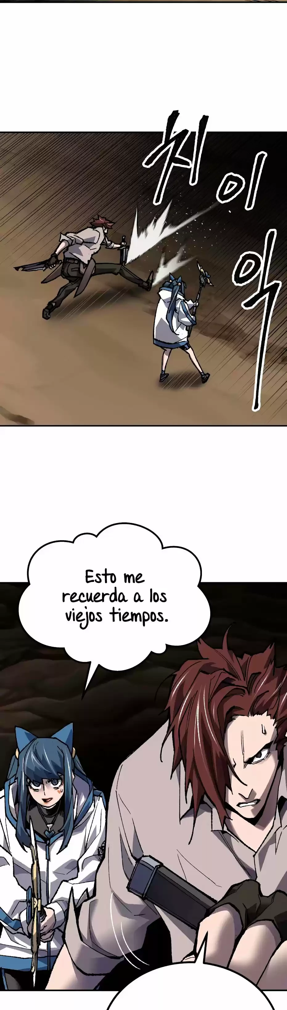 Rompiendo Limites Capitulo 24 página 17