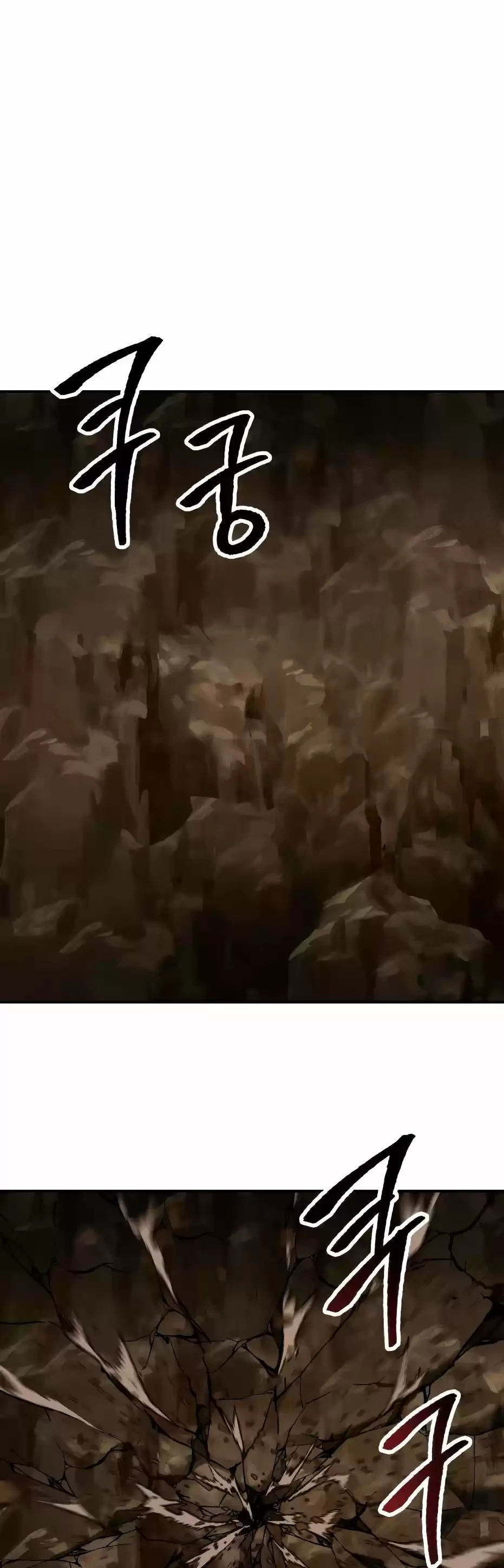 Rompiendo Limites Capitulo 24 página 42