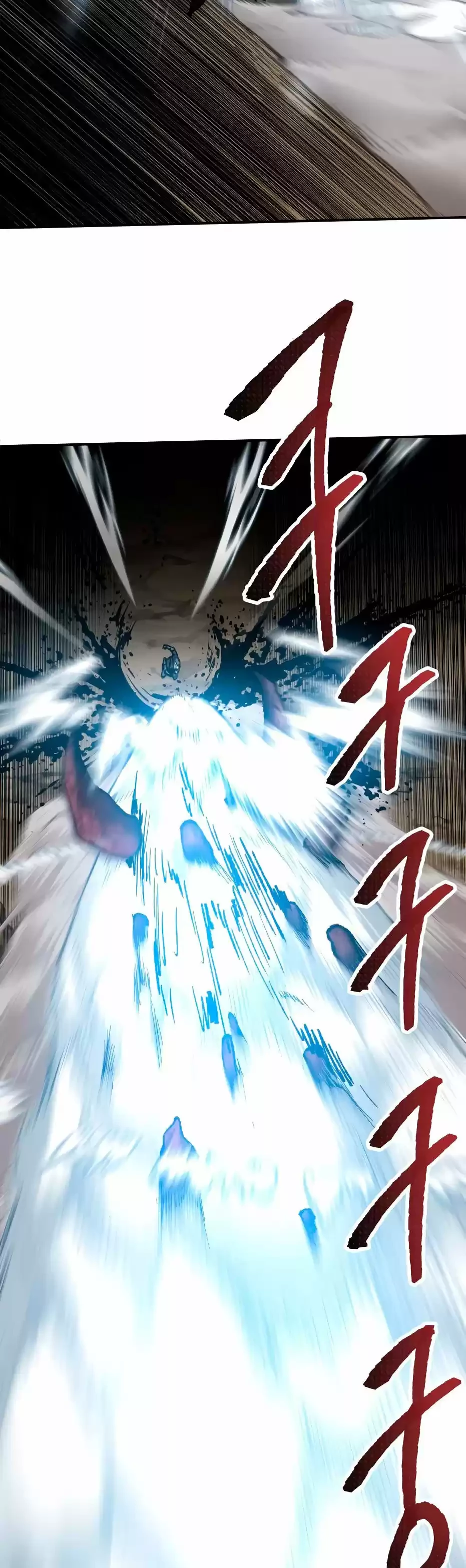 Rompiendo Limites Capitulo 24 página 50