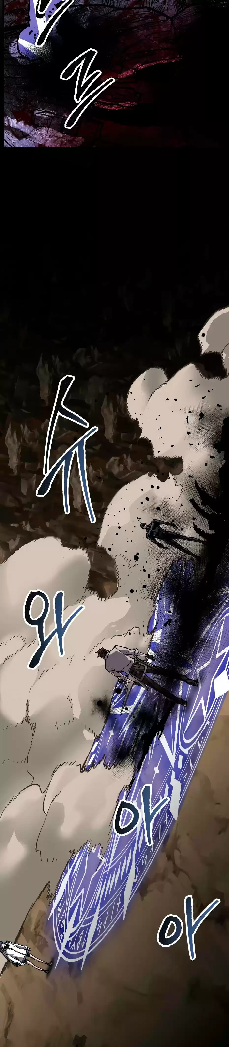 Rompiendo Limites Capitulo 25 página 32