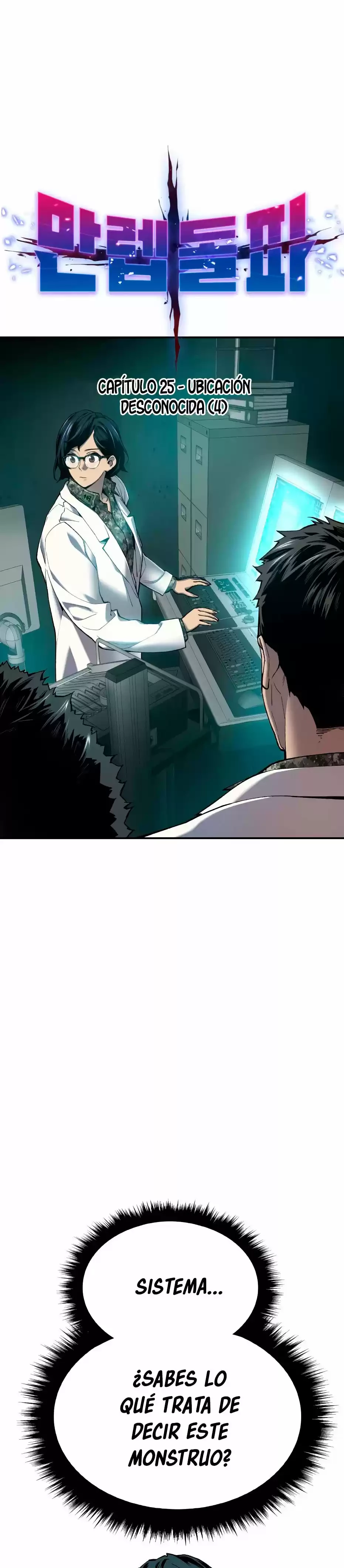 Rompiendo Limites Capitulo 25 página 5
