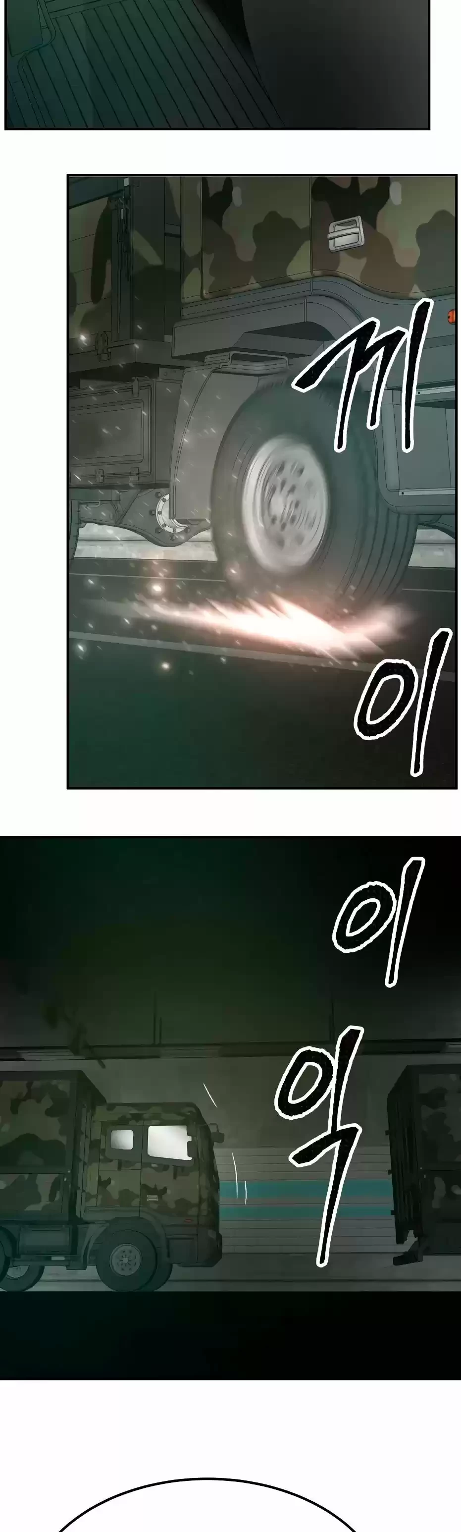 Rompiendo Limites Capitulo 27 página 31
