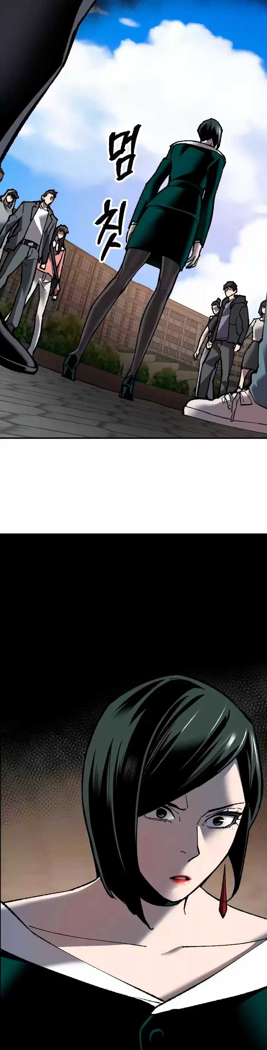 Rompiendo Limites Capitulo 27 página 52