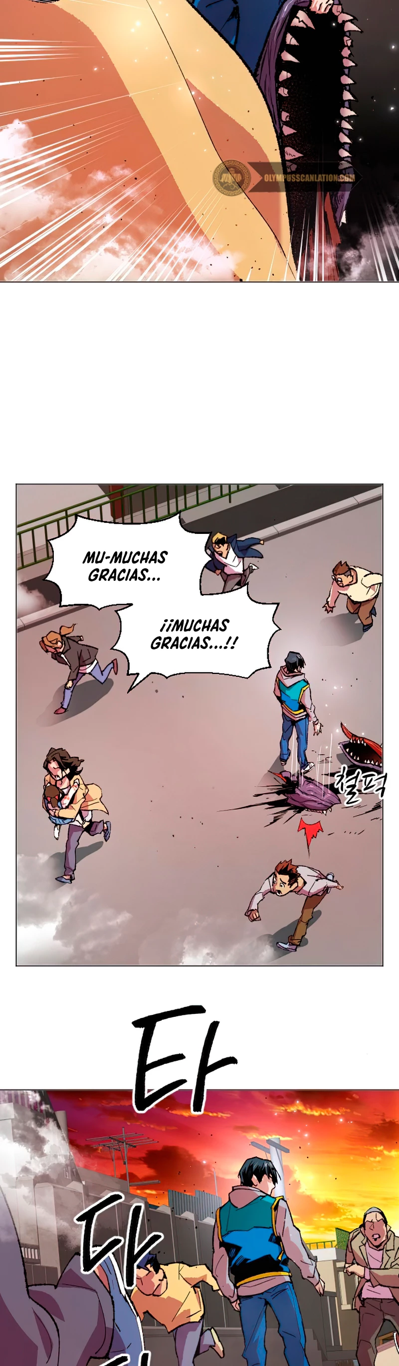 Rompiendo Limites Capitulo 3 página 24