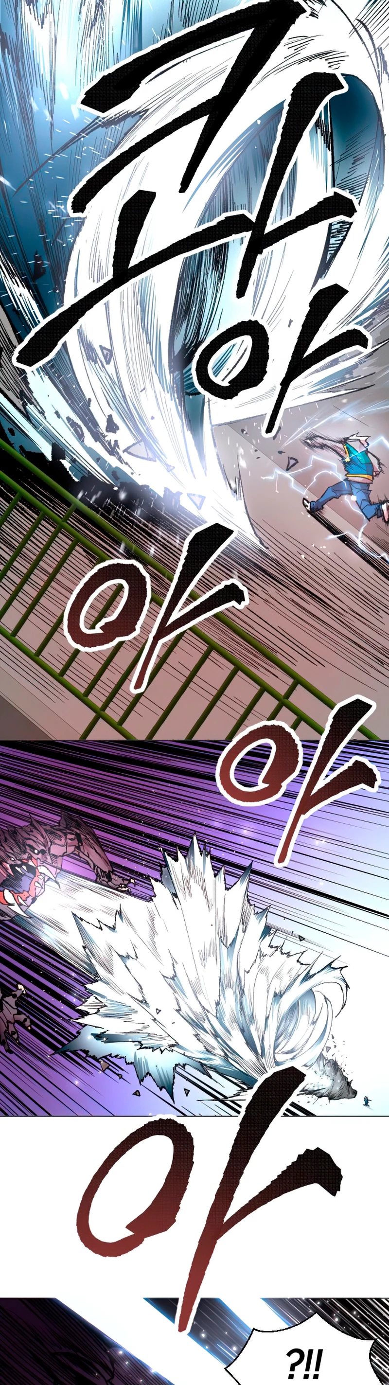 Rompiendo Limites Capitulo 3 página 50