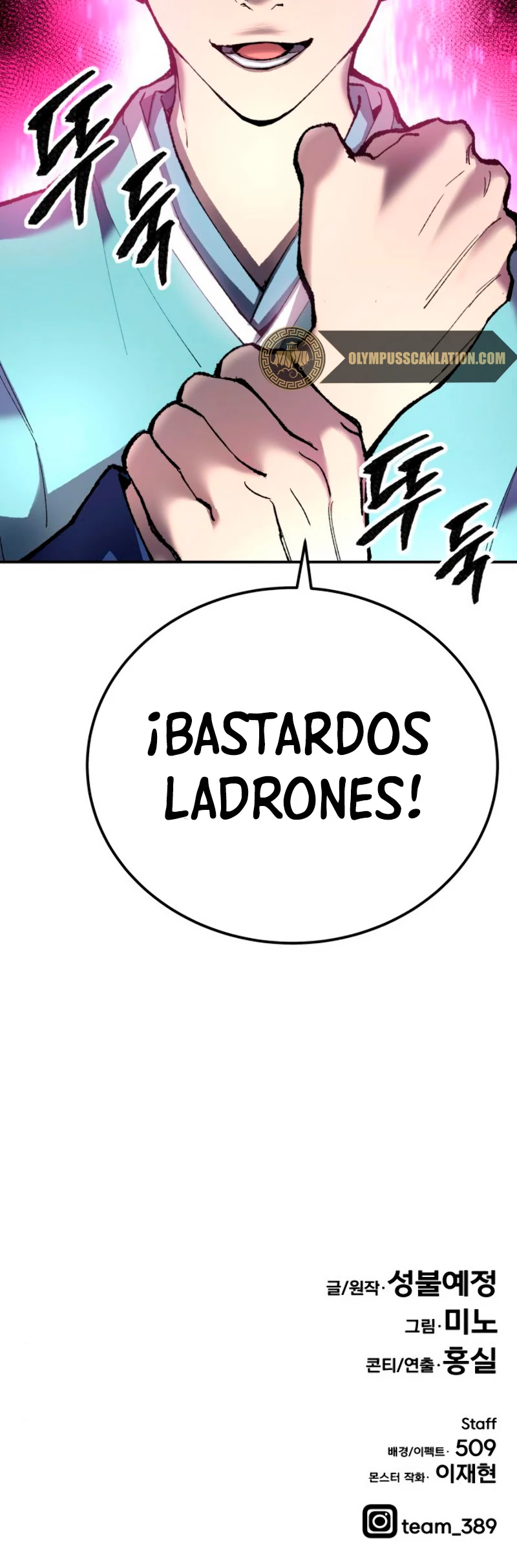 Rompiendo Limites Capitulo 31 página 89