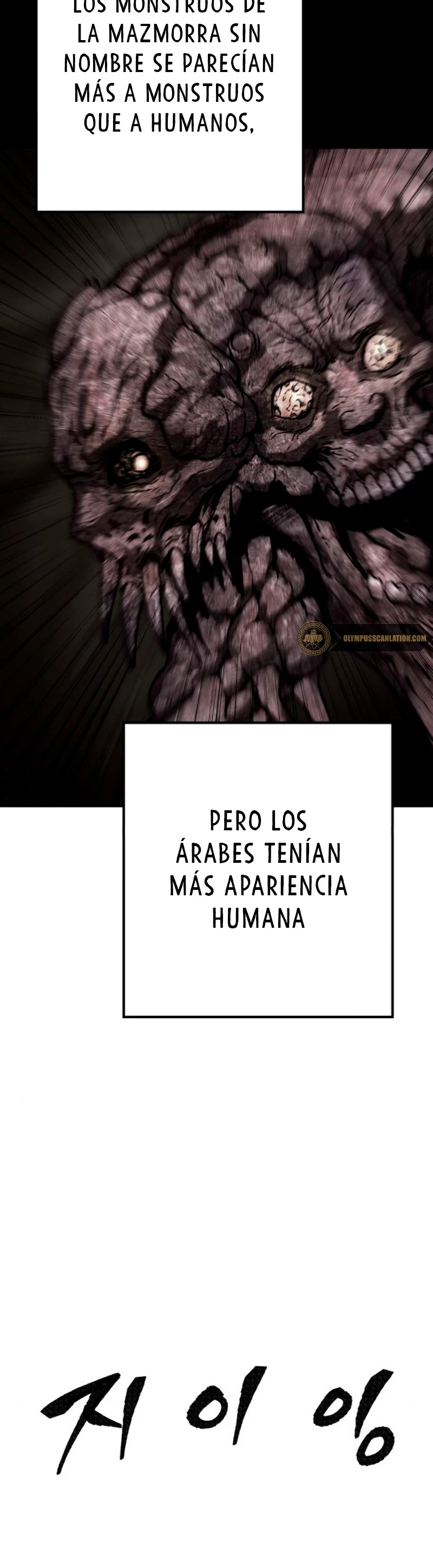 Rompiendo Limites Capitulo 33 página 17