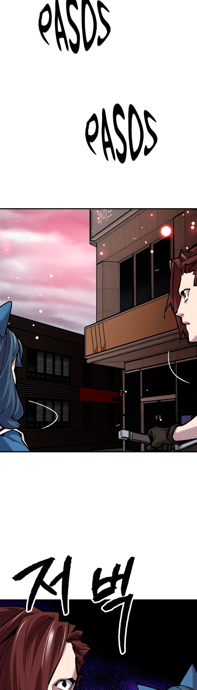 Rompiendo Limites Capitulo 35 página 94