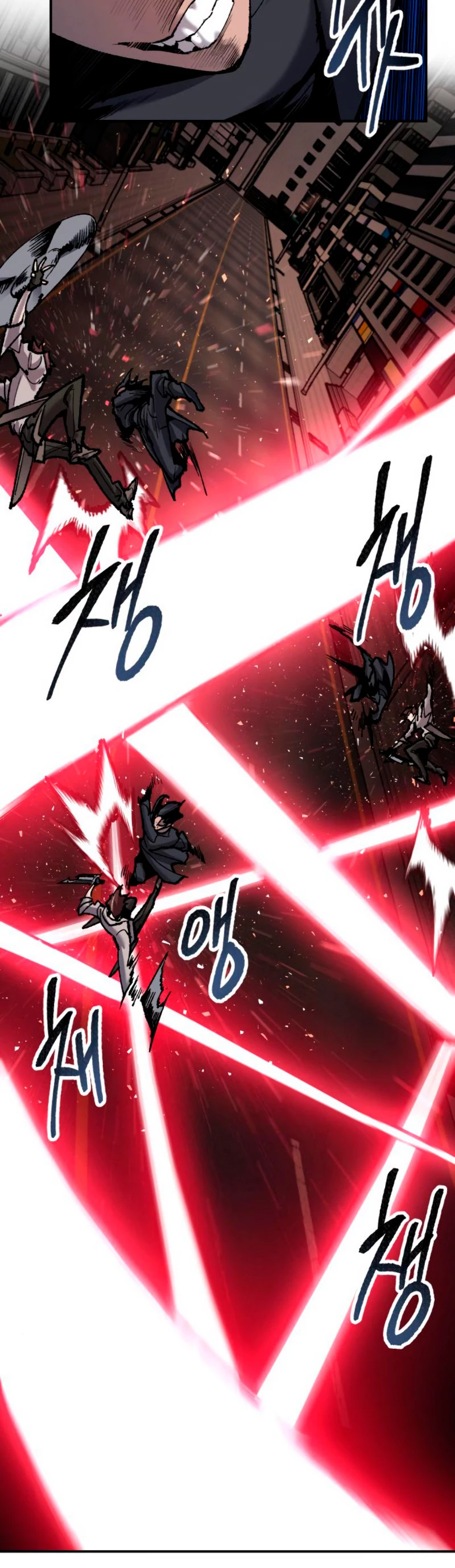 Rompiendo Limites Capitulo 36 página 74