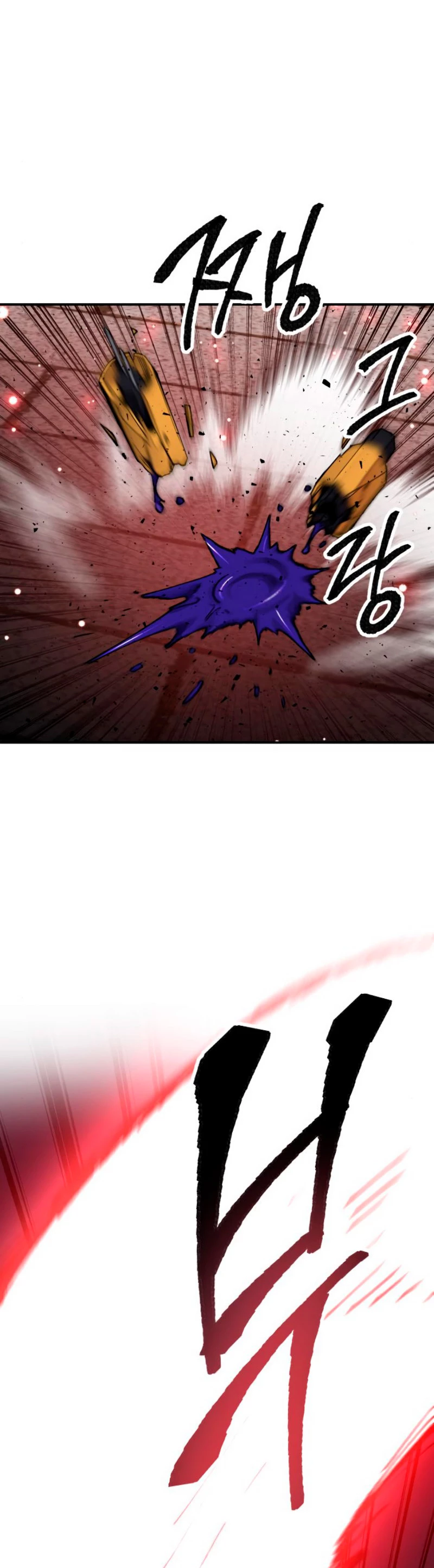Rompiendo Limites Capitulo 36 página 90