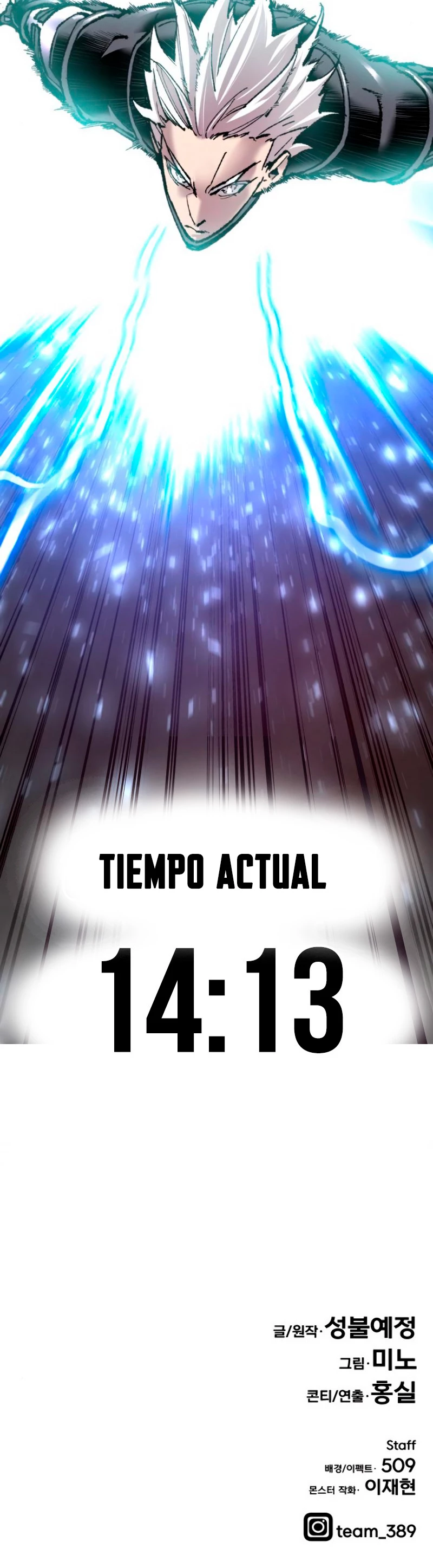 Rompiendo Limites Capitulo 37 página 84