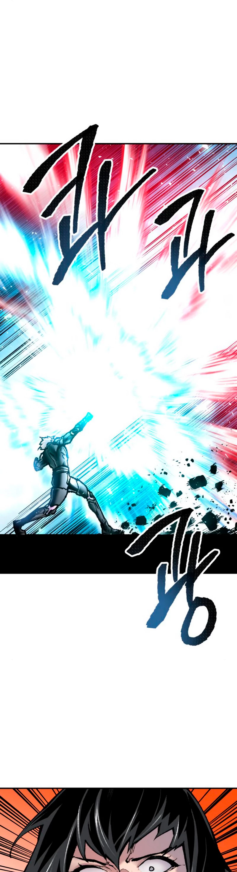 Rompiendo Limites Capitulo 38 página 23