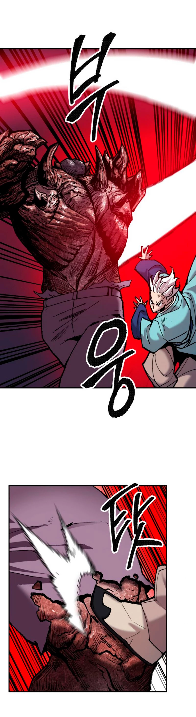 Rompiendo Limites Capitulo 38 página 47