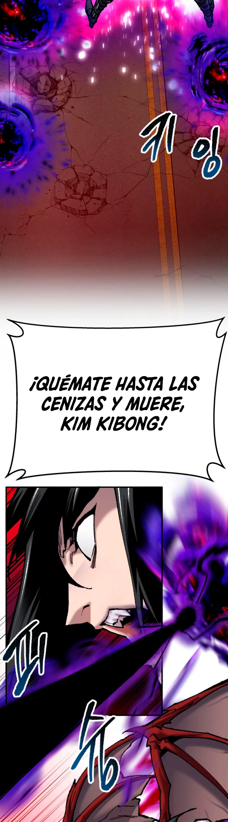 Rompiendo Limites Capitulo 39 página 32
