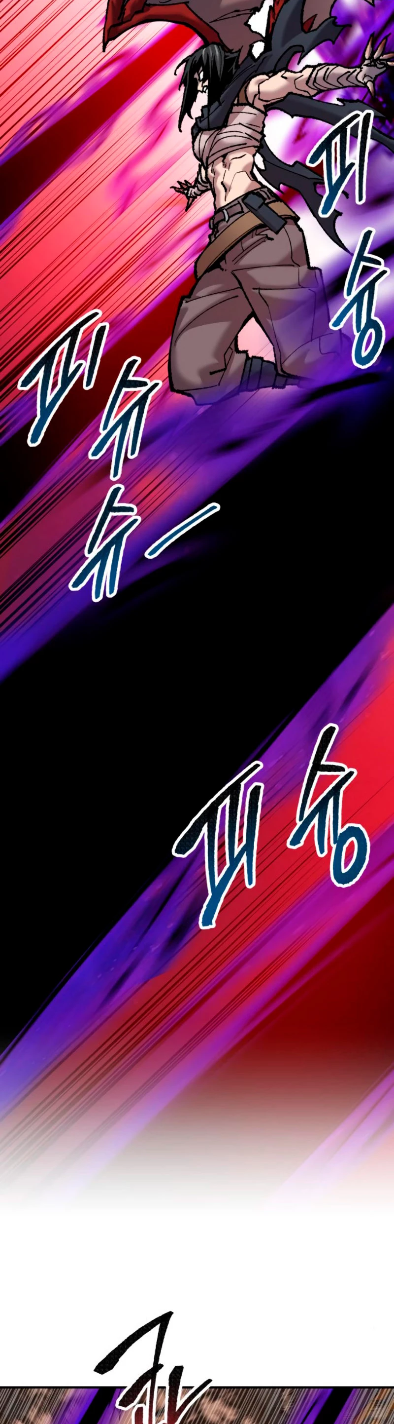 Rompiendo Limites Capitulo 39 página 33
