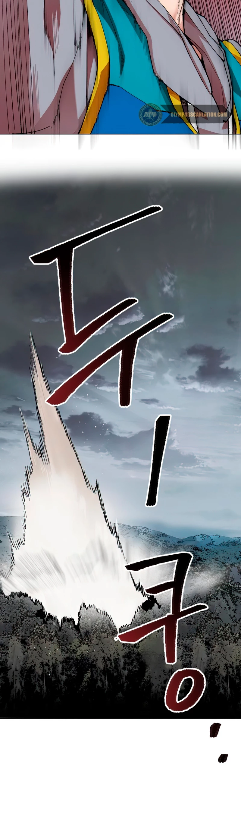 Rompiendo Limites Capitulo 4 página 30