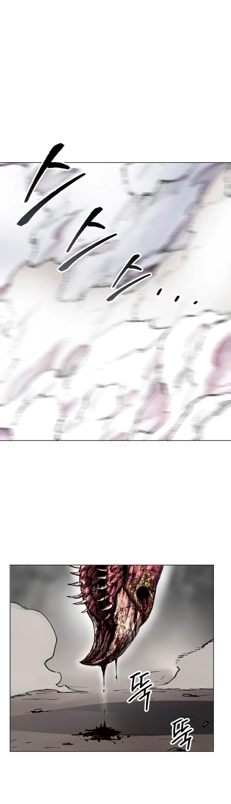 Rompiendo Limites Capitulo 4 página 31