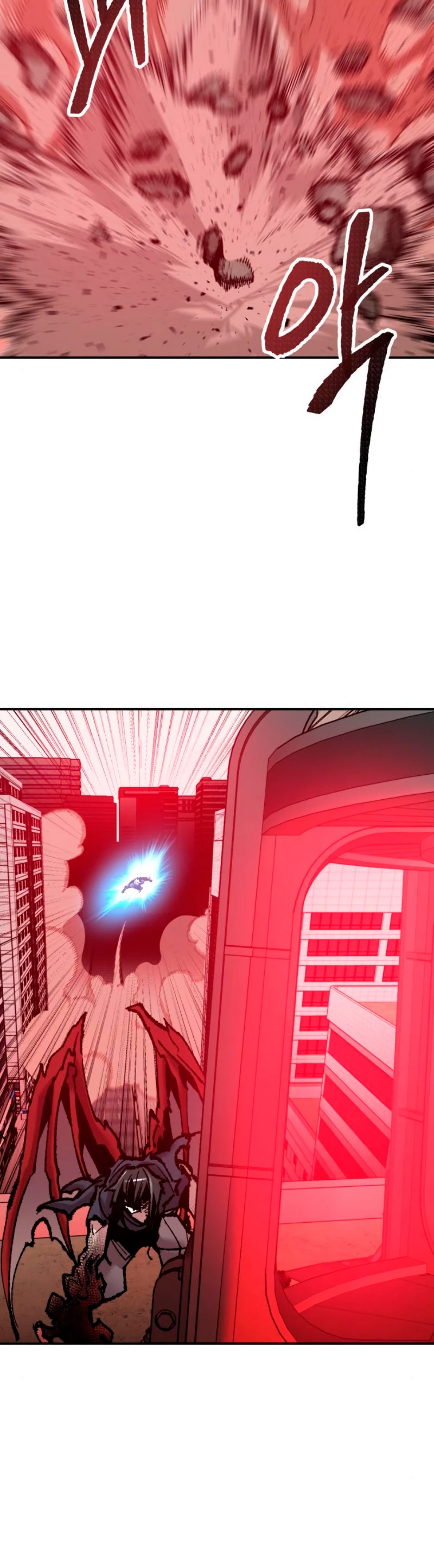 Rompiendo Limites Capitulo 40 página 12