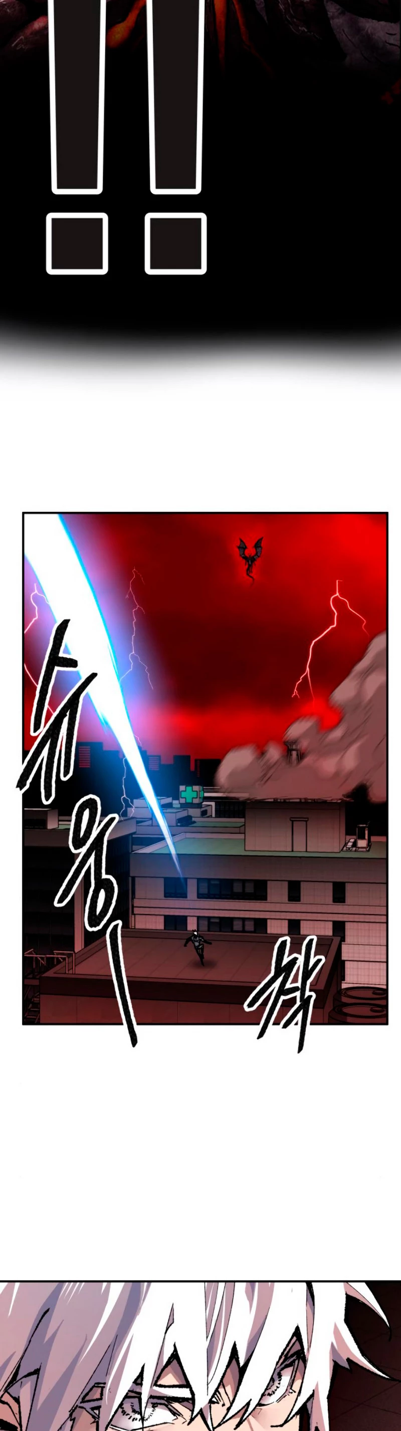 Rompiendo Limites Capitulo 40 página 53