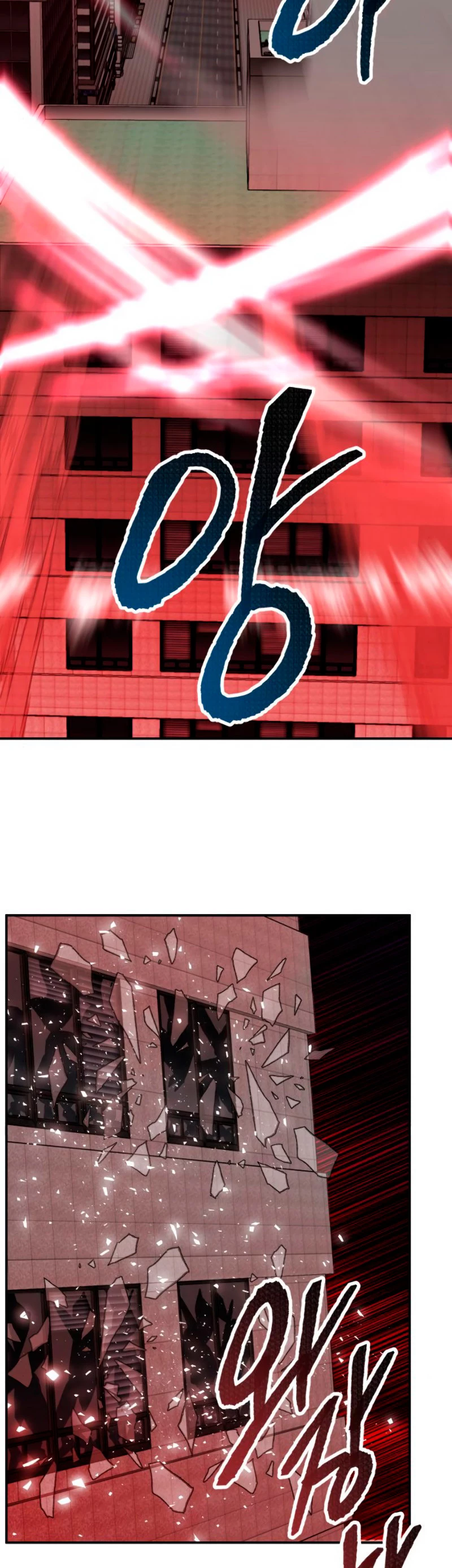 Rompiendo Limites Capitulo 40 página 58