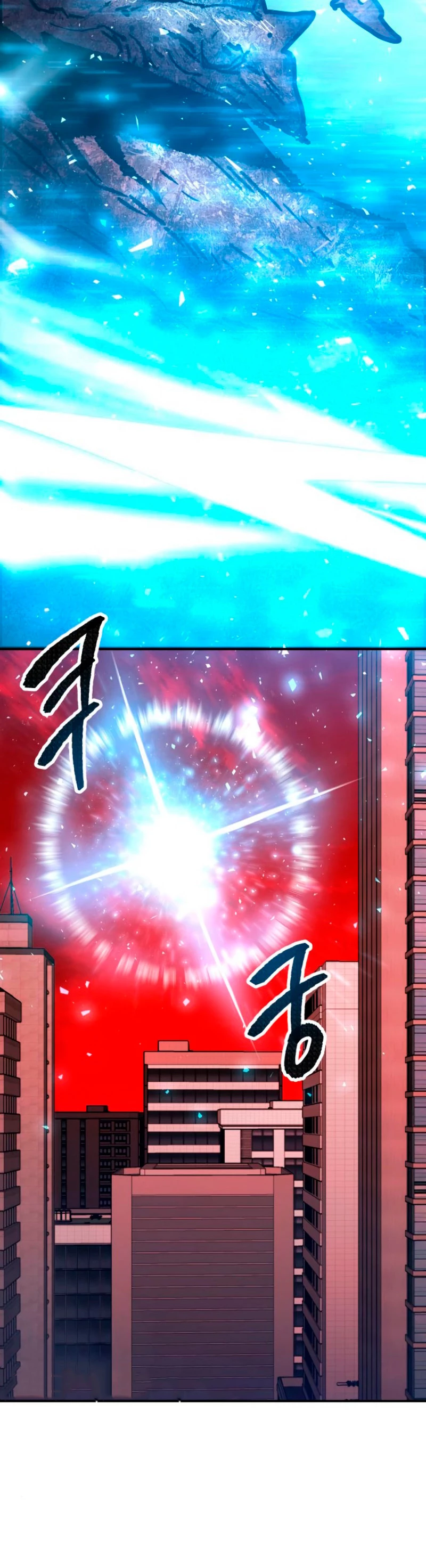 Rompiendo Limites Capitulo 40 página 85