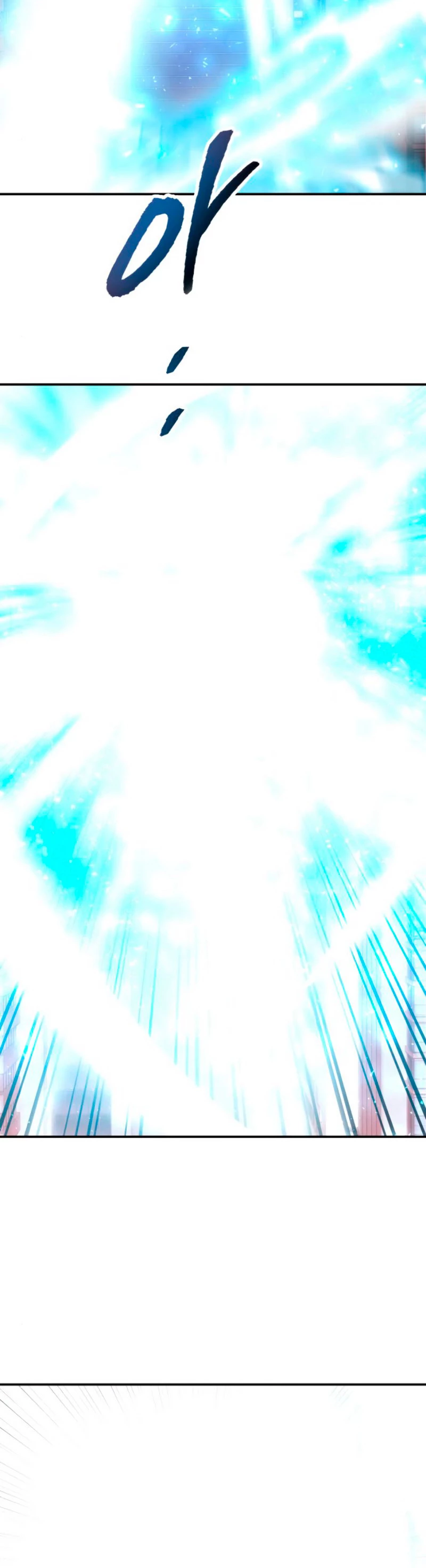 Rompiendo Limites Capitulo 40 página 87